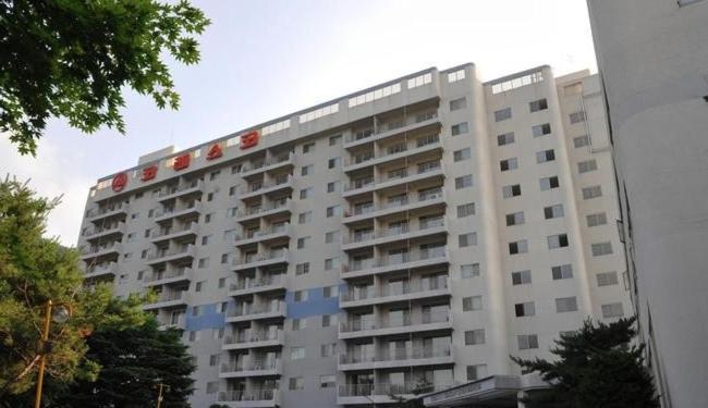 Koresco Chiak Mountain Condominium Hoengseong Buitenkant foto