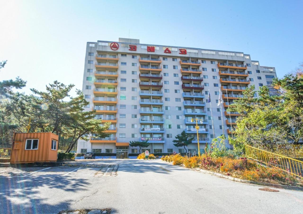 Koresco Chiak Mountain Condominium Hoengseong Buitenkant foto